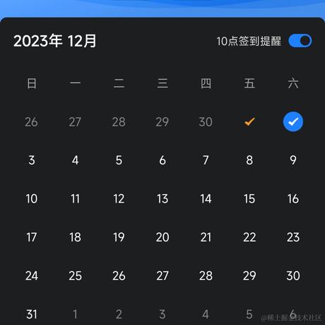 帅安技术于2023-12-02 10:17发布的图片