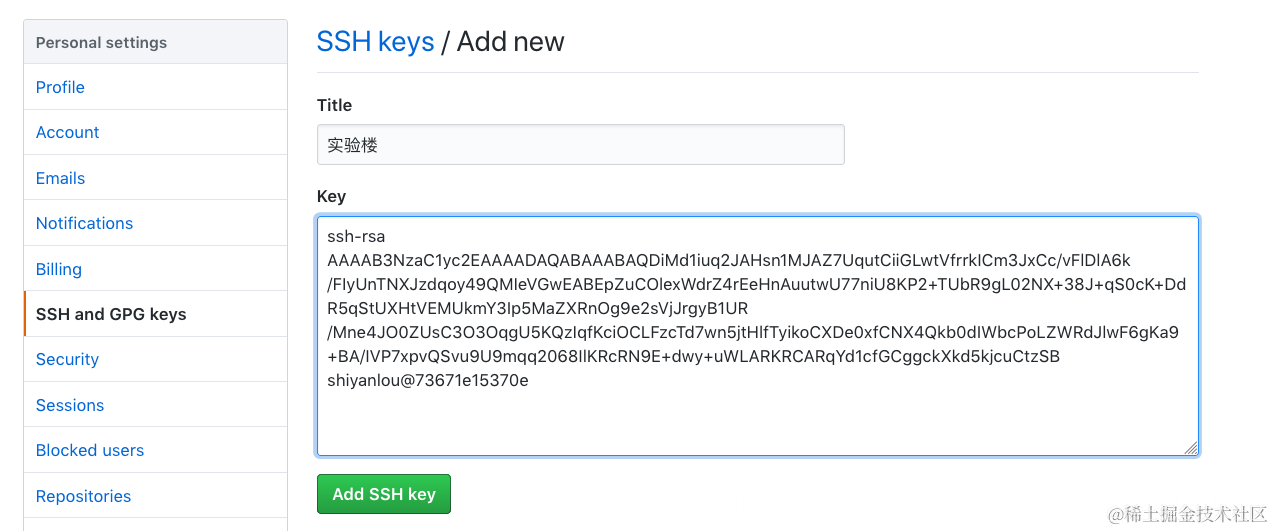 此处输入图片的描述