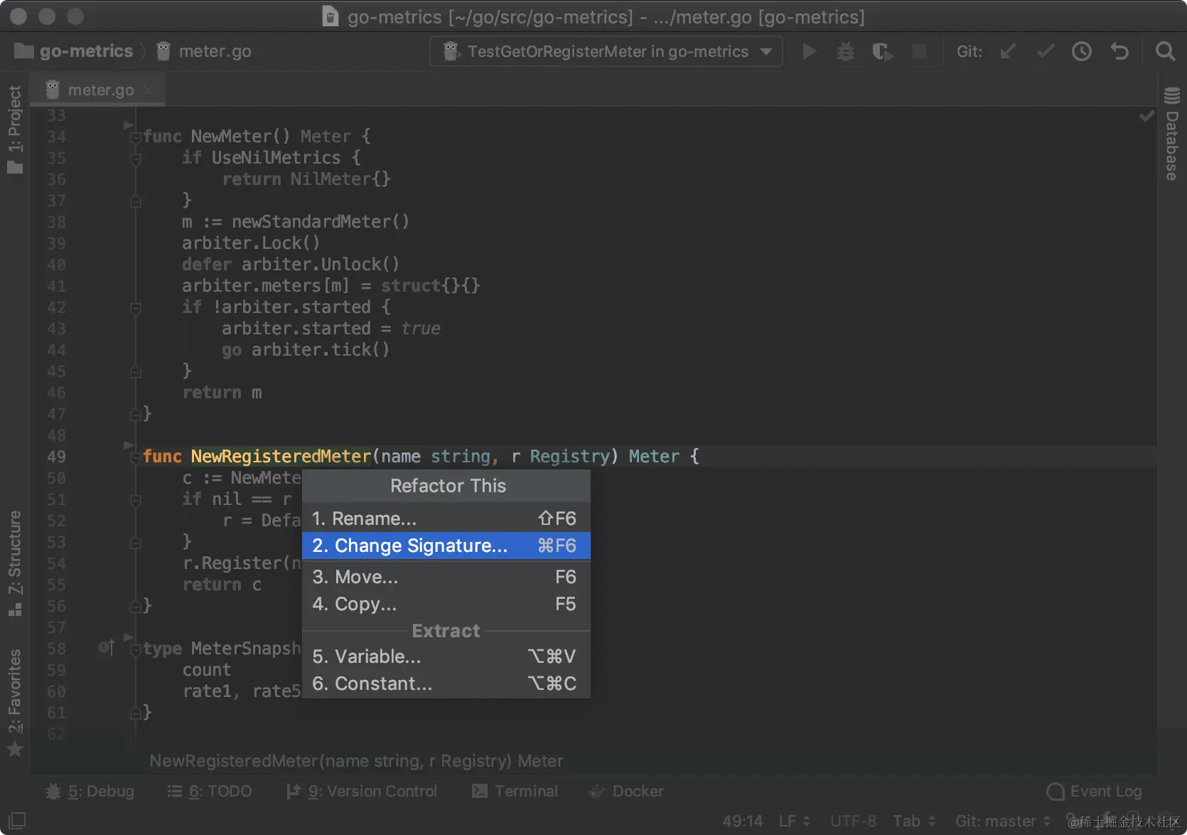 “强大的代码洞察” 屏幕