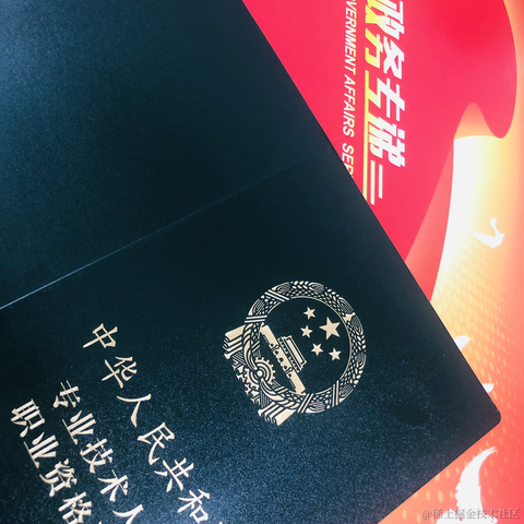 没有哆啦的A梦于2023-09-04 15:28发布的图片