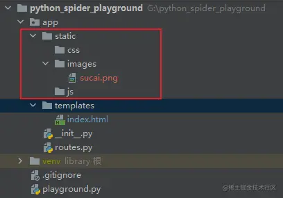 爬虫训练场项目前端基础，Bootstrap5排版、表格、图像