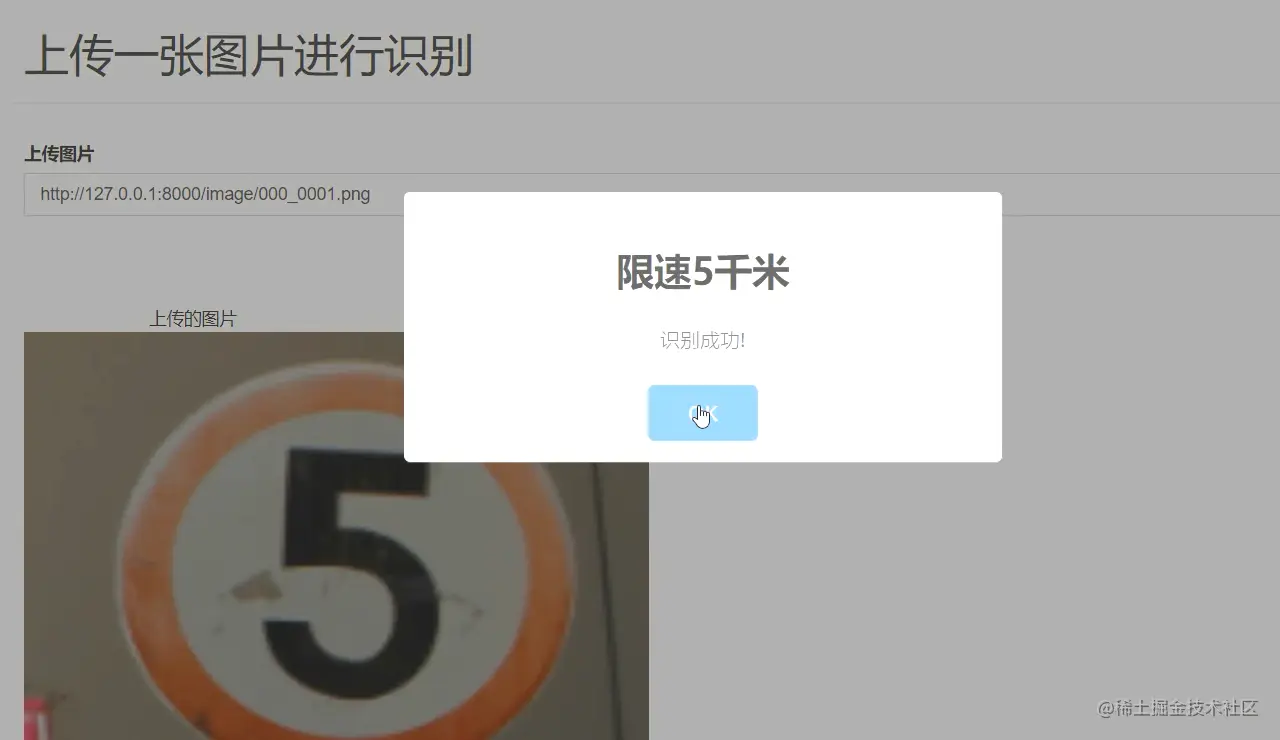 image-20220524153139057