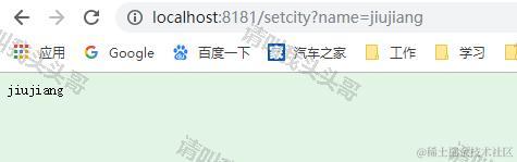 SpringBoot进阶教程(五十九)整合Codis