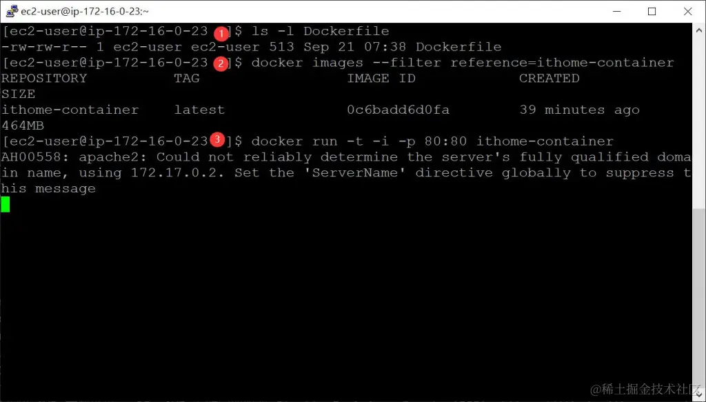 Docker 图像文件建置并启动