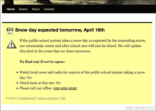 项目：为警示粘性帖子添加动画效果