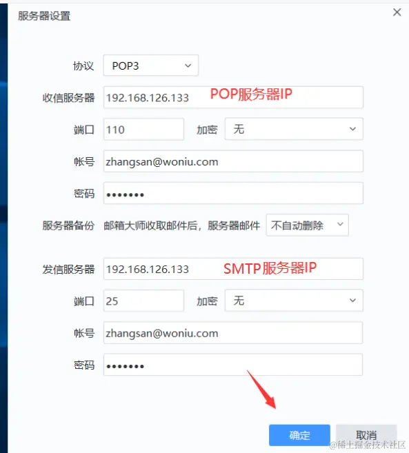 image-20240314151351583