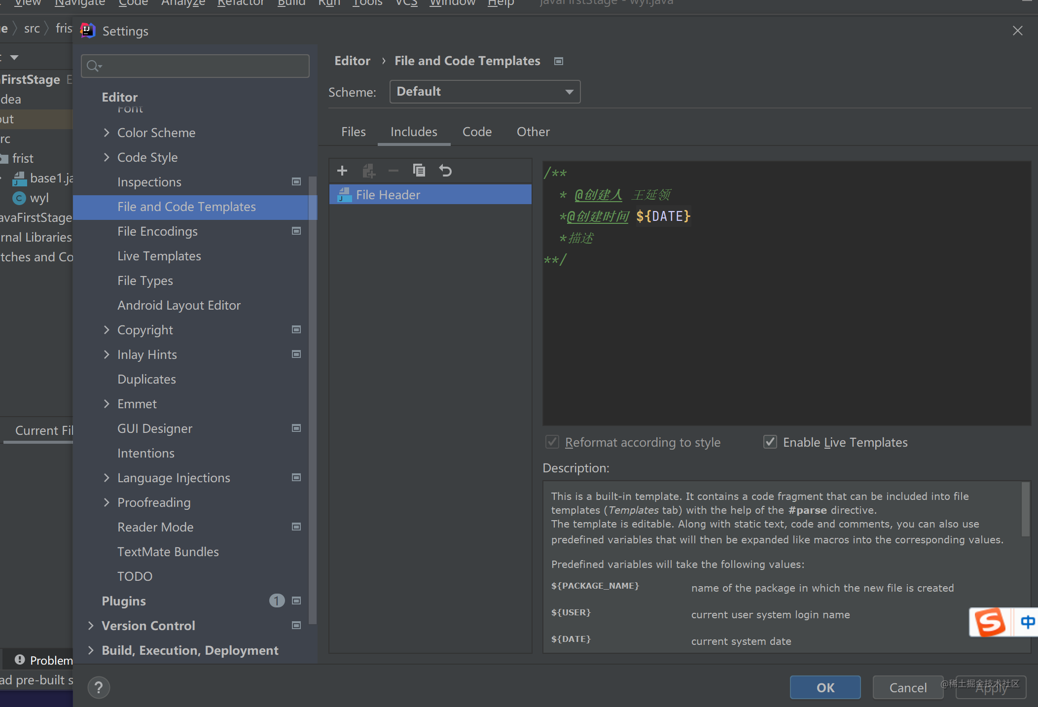 Java Quick Start - Moment For Technology