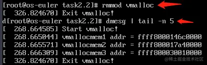 image-20211224223443847