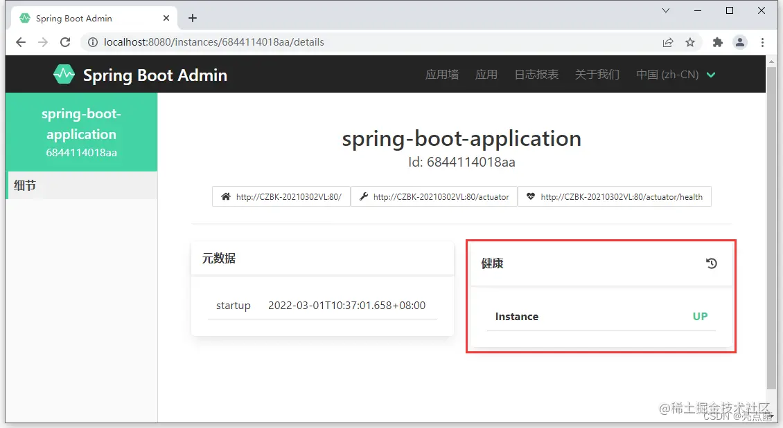 <img src="img\image-20220301104742563.png" alt="image-20220301104742563" style="zoom: 50%;" />