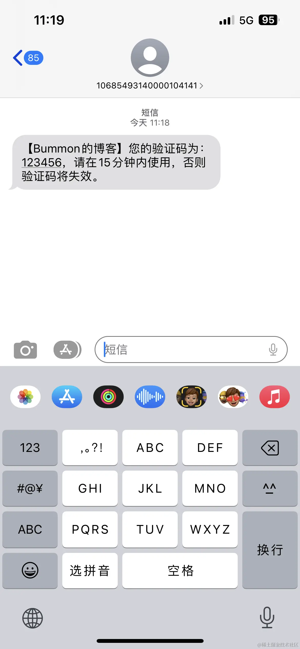 8b44cf8a8b98c118168d31baff6b96d.png