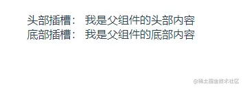 QQ截图20210426162400-5