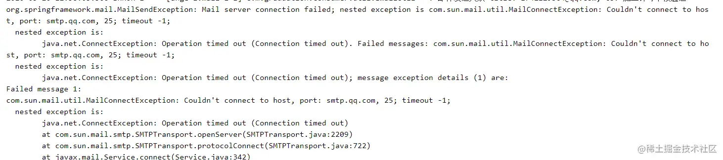 error