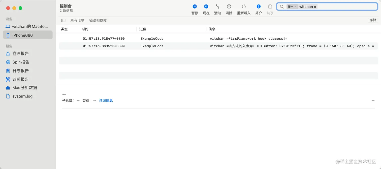 image-20221203015729647