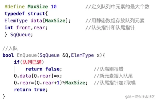 image-20220820161025728