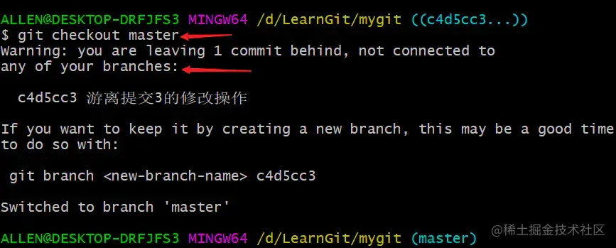 image-20200311114055018