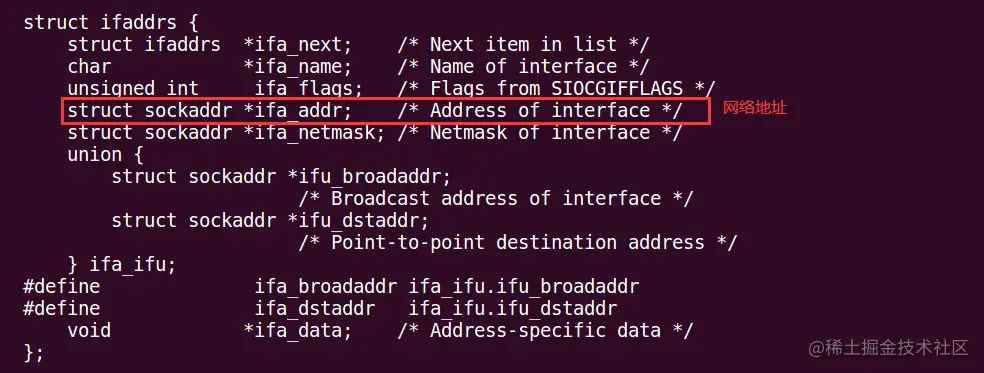 image-20220721234055334