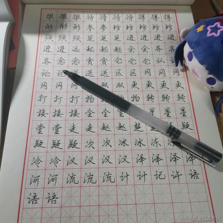 枝江白龙马于2022-11-16 14:26发布的图片
