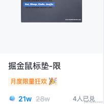 佳佳吖于2023-09-06 20:13发布的图片