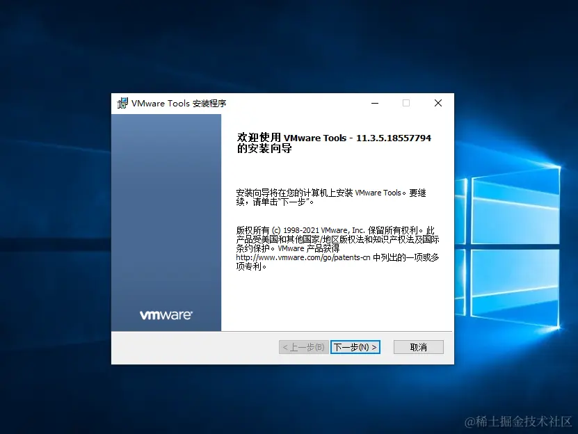 image-20231219093338783