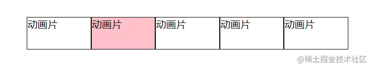 image-20220406142617712