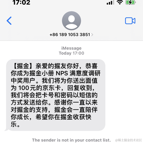 西瓜汁and柠檬水于2021-11-23 17:03发布的图片