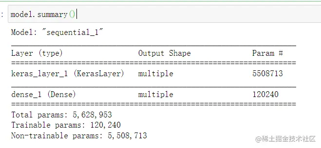 image-20220731110531418