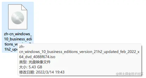 image-20220314195257313