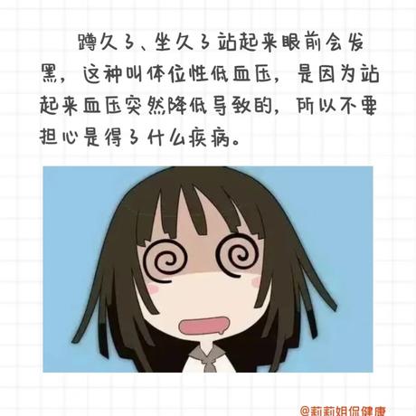 夜远曦白于2022-08-02 09:05发布的图片