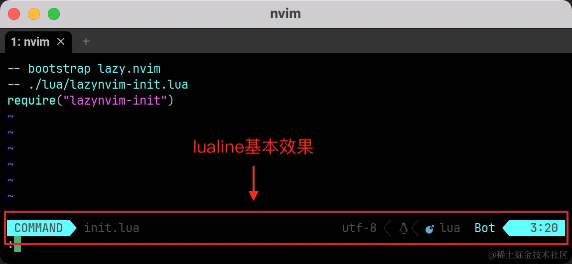 060-lualine-install-result