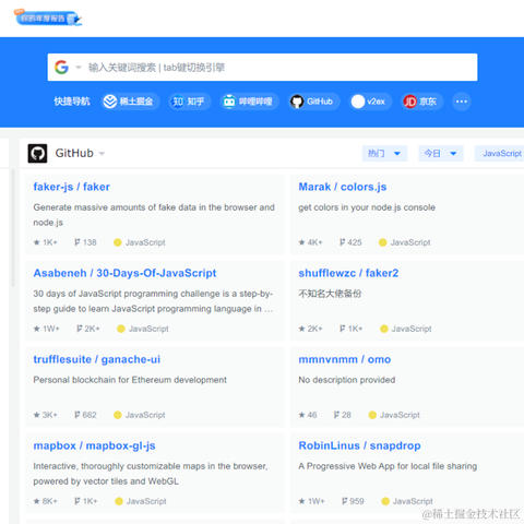 lioilPatrick于2022-01-14 10:48发布的图片