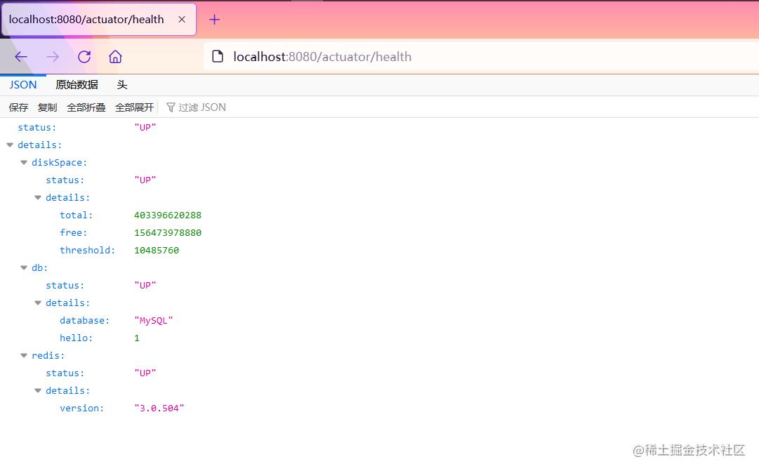 Spring Boot（六）：Actuator 项目监控 💬 掘金
