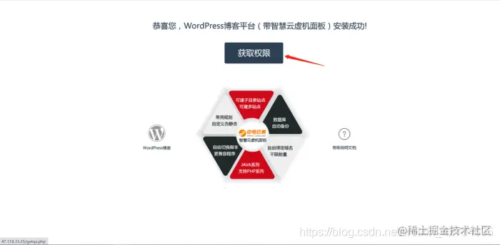 [外链图片转存失败,源站可能有防盗链机制,建议将图片保存下来直接上传(img-2lGHothG-1628663560888)(C:\Users\YUANMU\AppData\Roaming\Typora\typora-user-images\image-20210329192940429.png)]