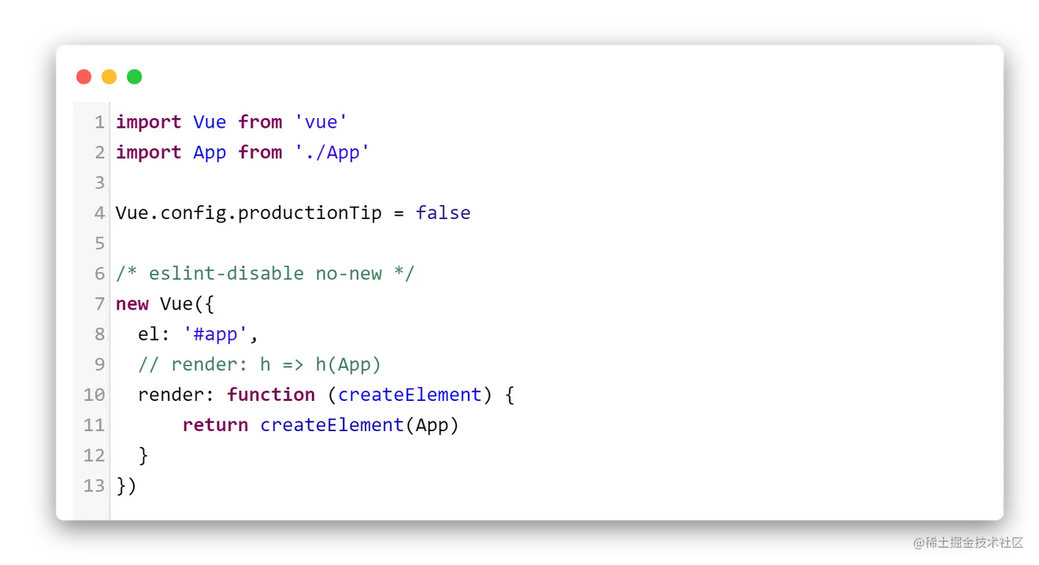 code-snapshot (41)