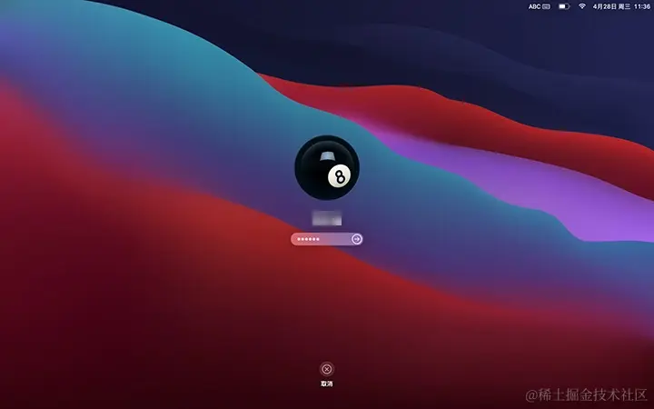 你发现没？确定按钮正慢慢消失......