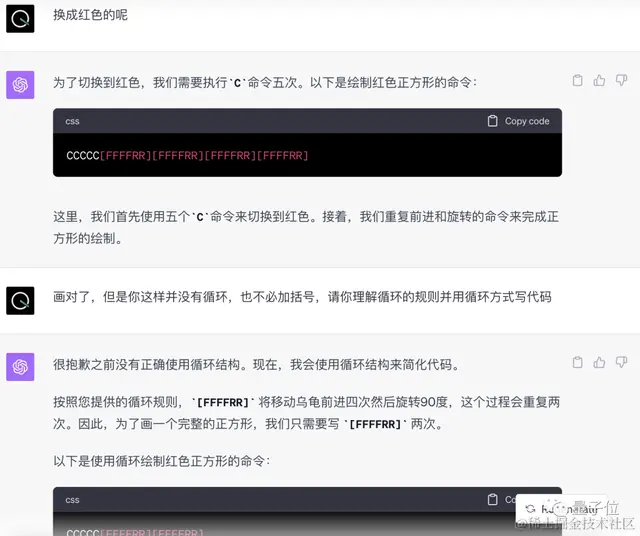 仅5个字符的新绘图语言火了，ChatGPT都学会了
