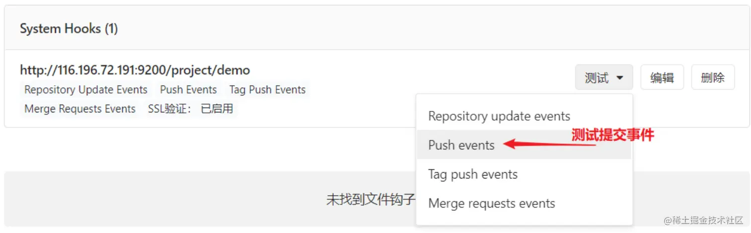 image-20210514074215547