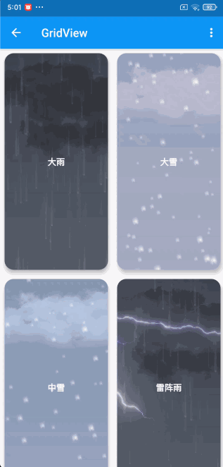 grid