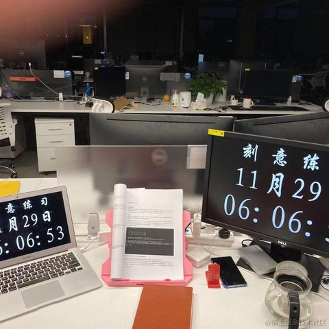 Arow于2020-12-03 06:45发布的图片