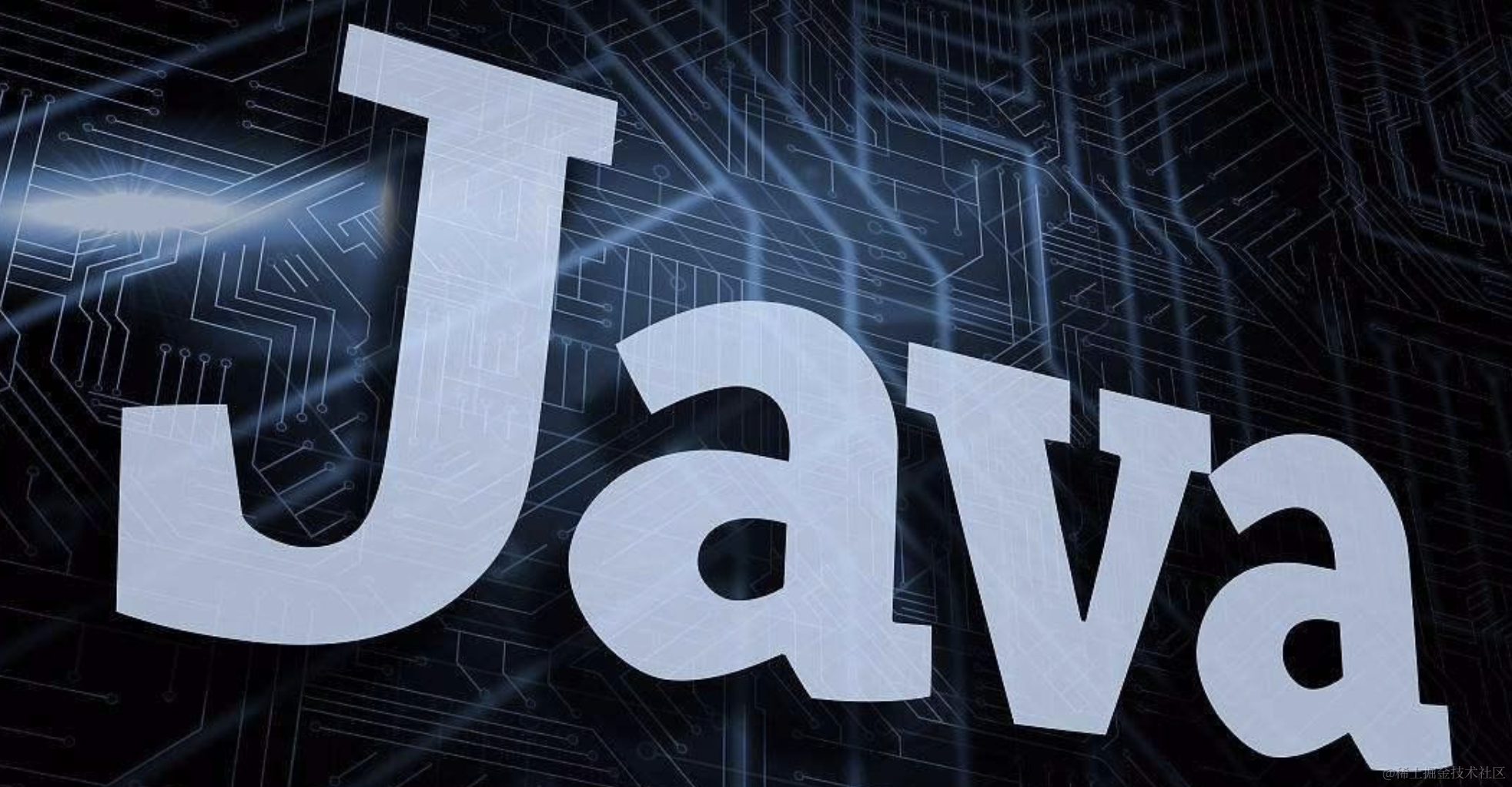 Java配置那点事
