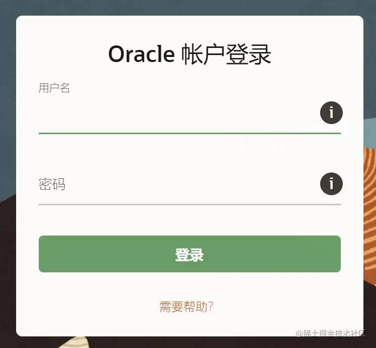 image-20210503182650757