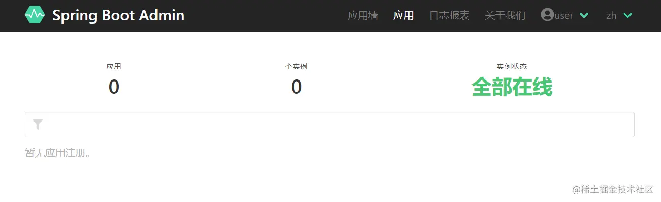 Spring Boot Admin Server UI