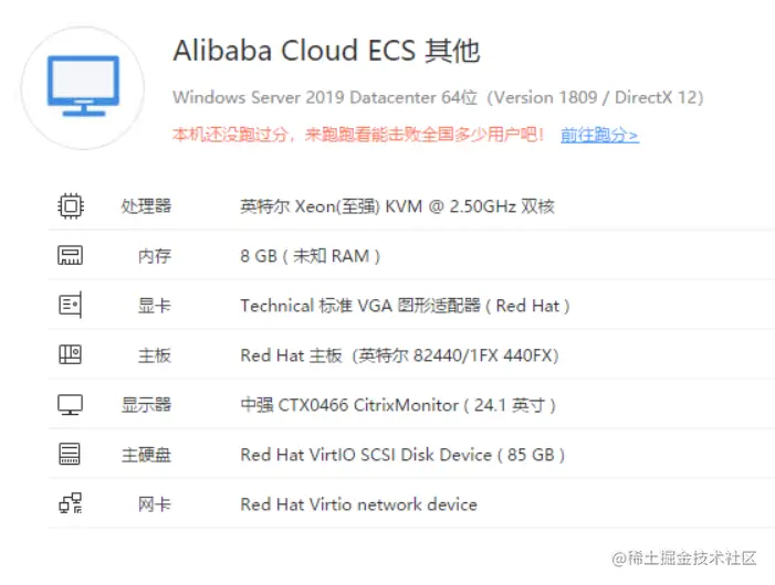 image-20220217225254862