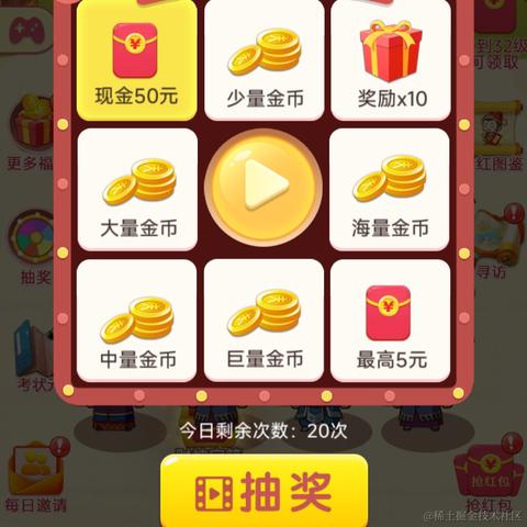 富兴汉于2022-07-25 08:53发布的图片