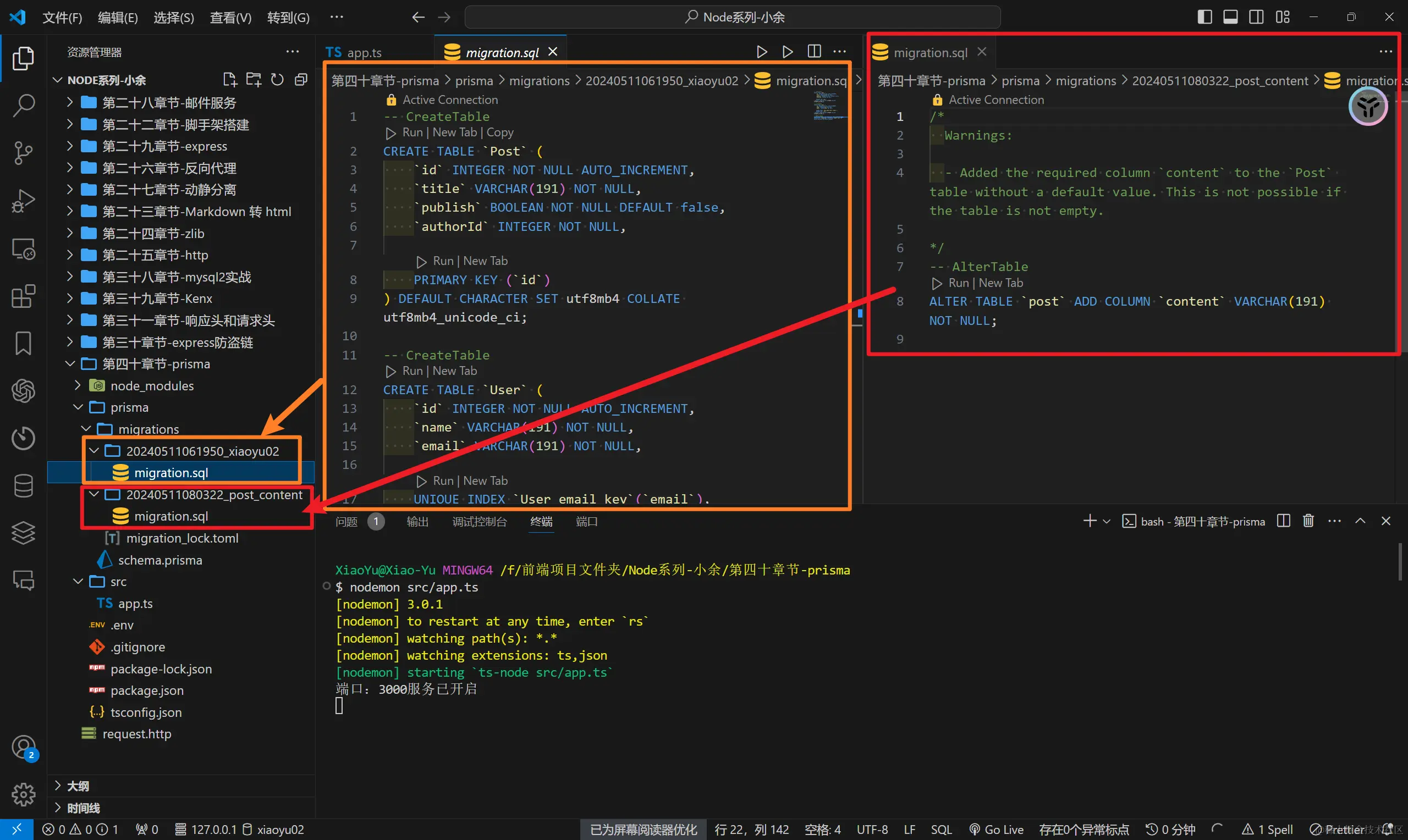 image-20240513044428380