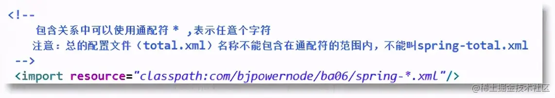 Spring框架全面详解｜Spring快速入门指南