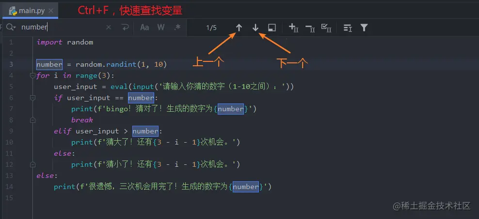 image-20220505210451413