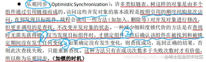[外链图片转存失败,源站可能有防盗链机制,建议将图片保存下来直接上传(img-Kp5TaNKz-1628660211688)(C:\Users\YUANMU\AppData\Roaming\Typora\typora-user-images\image-20210210160227814.png)]