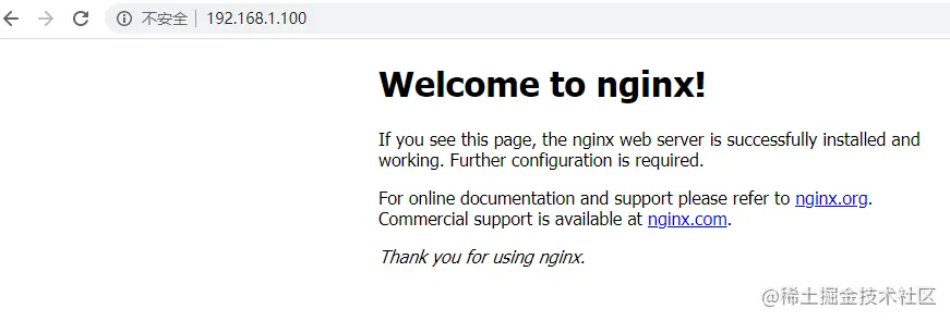 image-20200819183018814