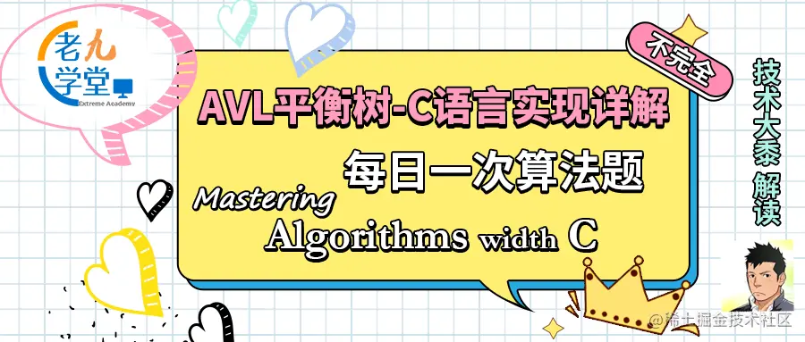 封面4 拷贝.png